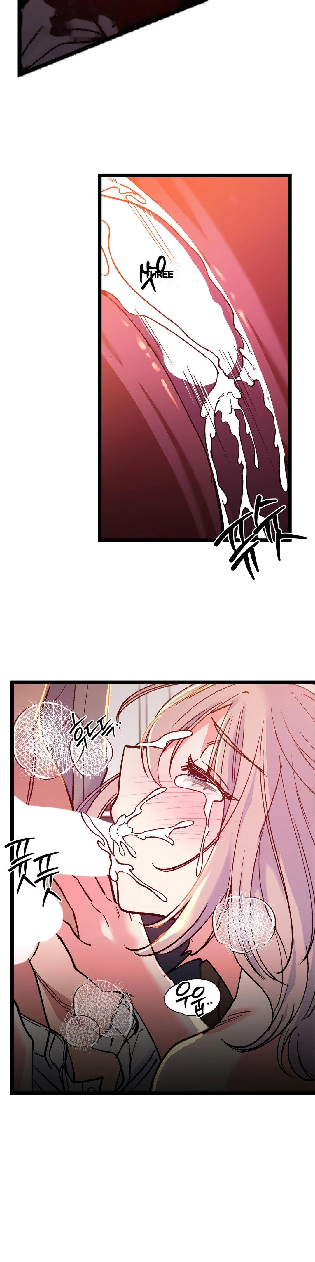 Freshman Yulmoos Club Life Chapter 24 - Page 22