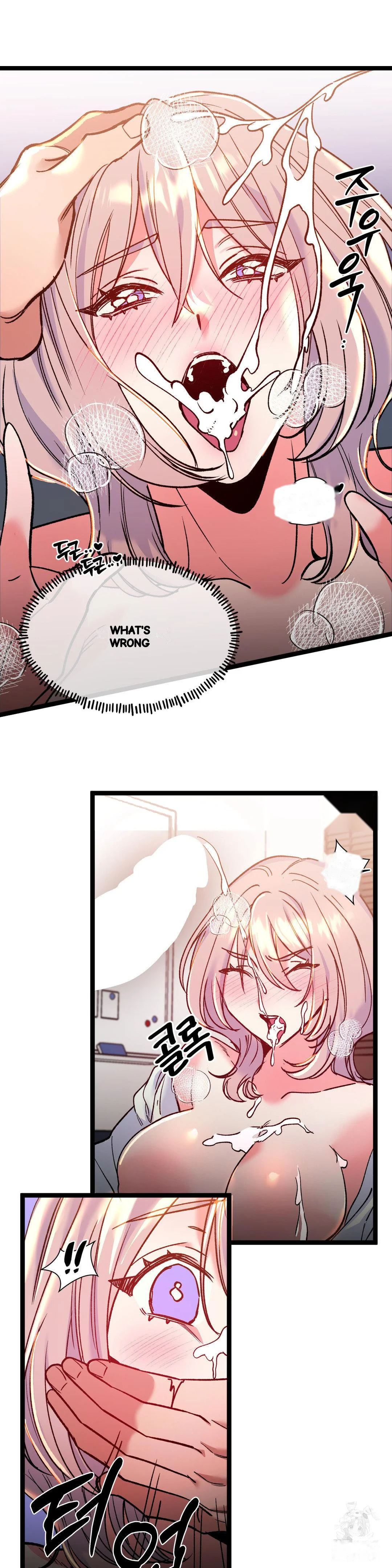 Freshman Yulmoos Club Life Chapter 24 - Page 23
