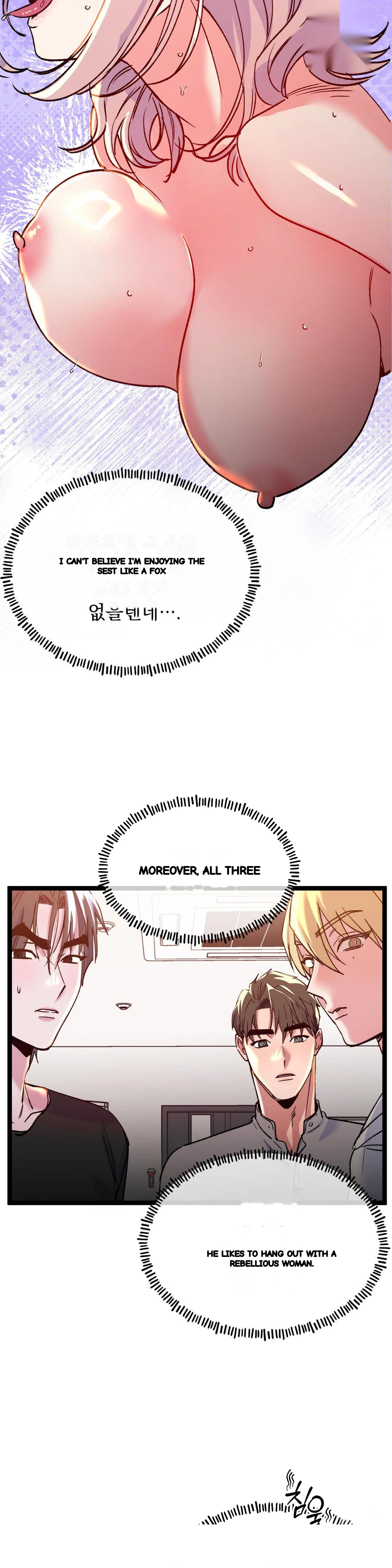 Freshman Yulmoos Club Life Chapter 24 - Page 5