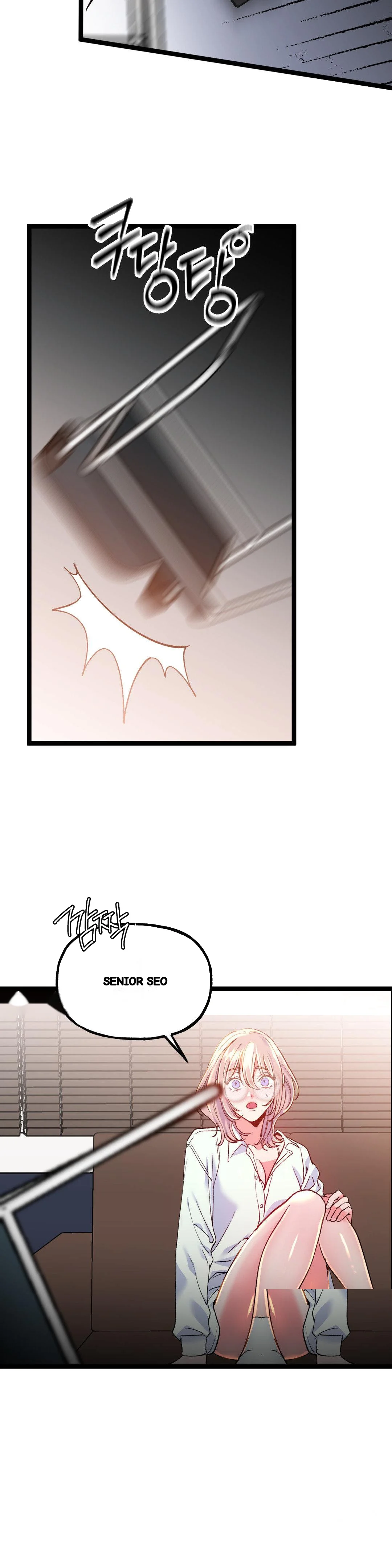 Freshman Yulmoos Club Life Chapter 24 - Page 7