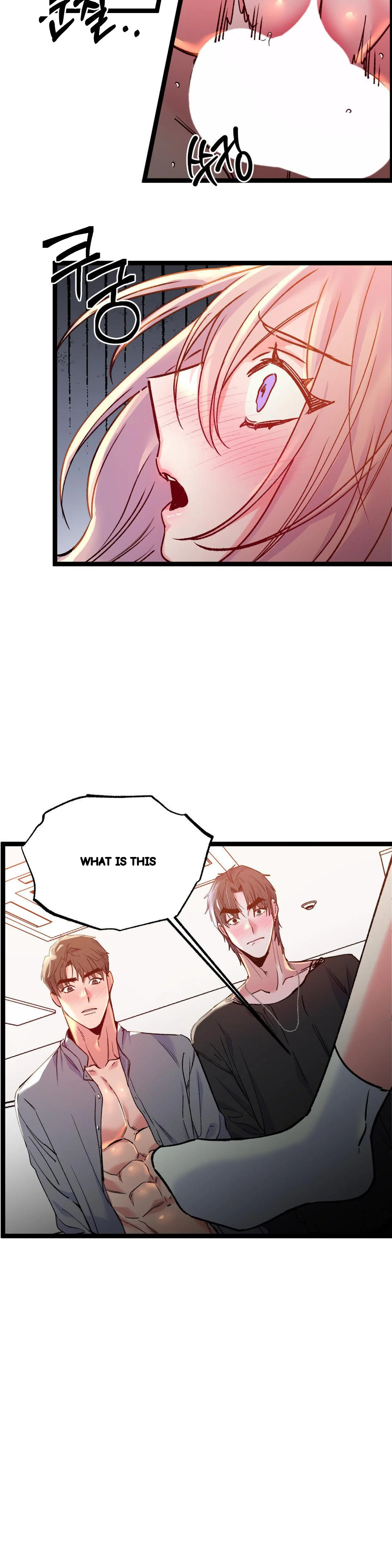 Freshman Yulmoos Club Life Chapter 25 - Page 14