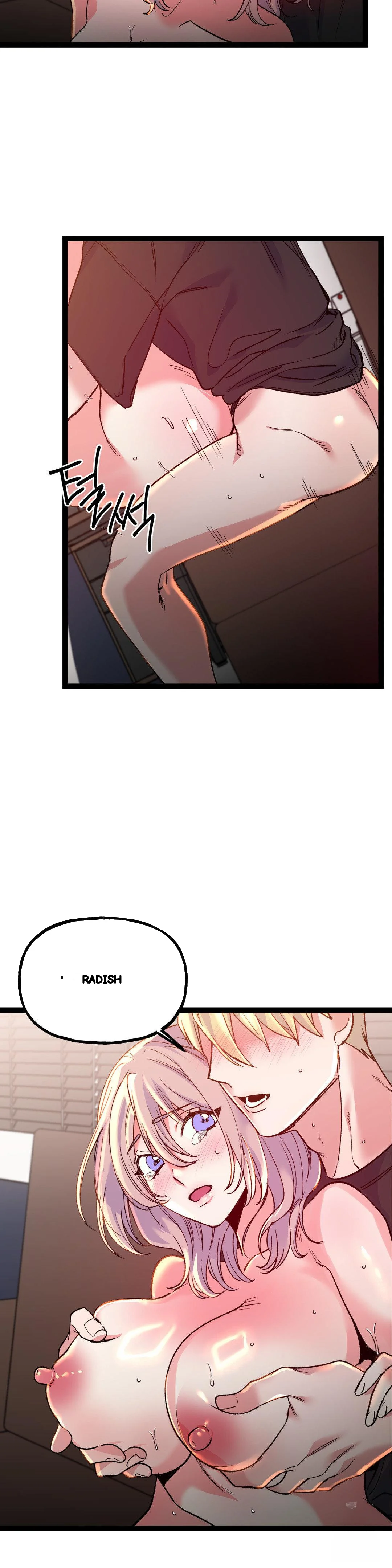 Freshman Yulmoos Club Life Chapter 25 - Page 18