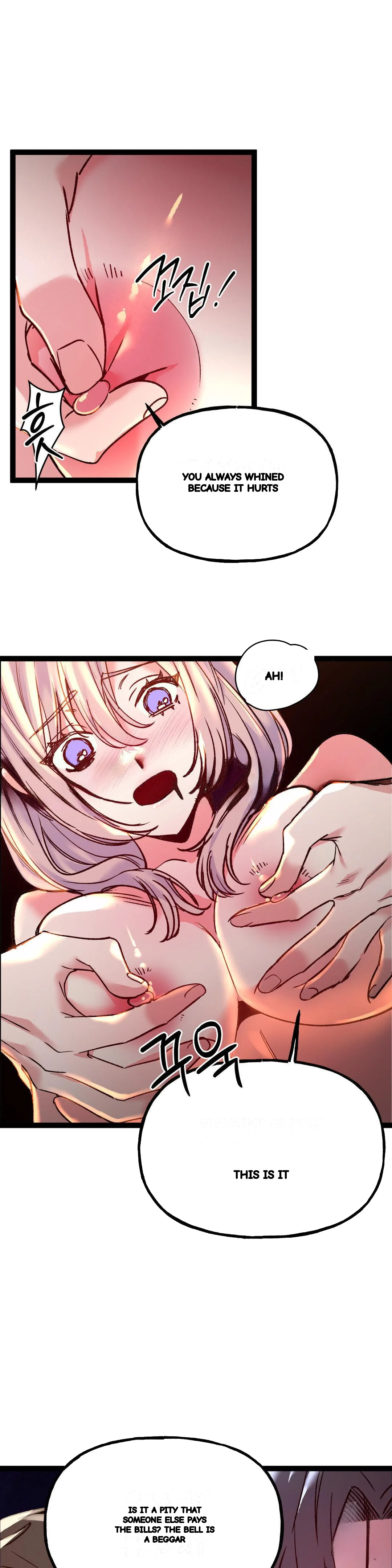 Freshman Yulmoos Club Life Chapter 25 - Page 19