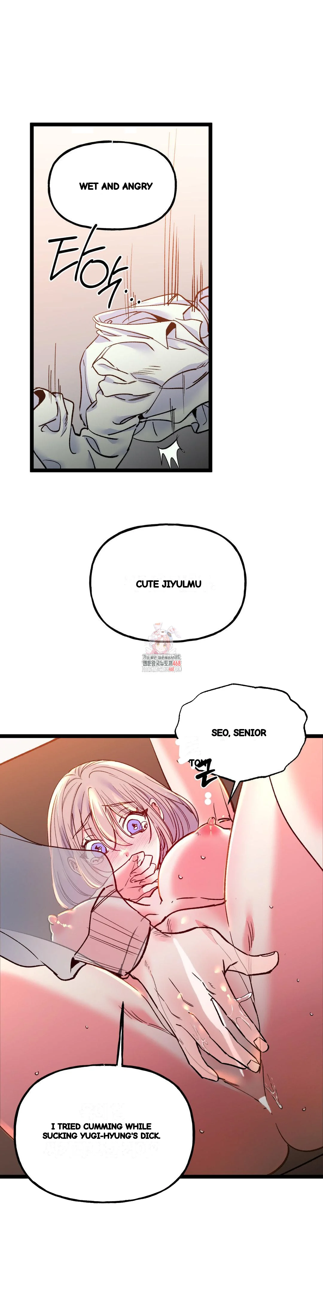 Freshman Yulmoos Club Life Chapter 25 - Page 2