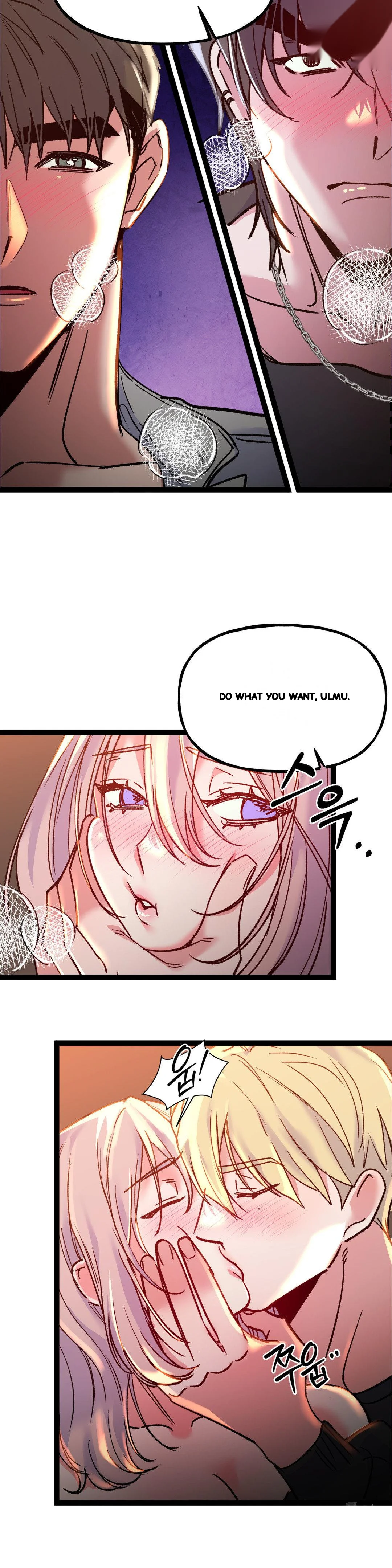Freshman Yulmoos Club Life Chapter 25 - Page 20