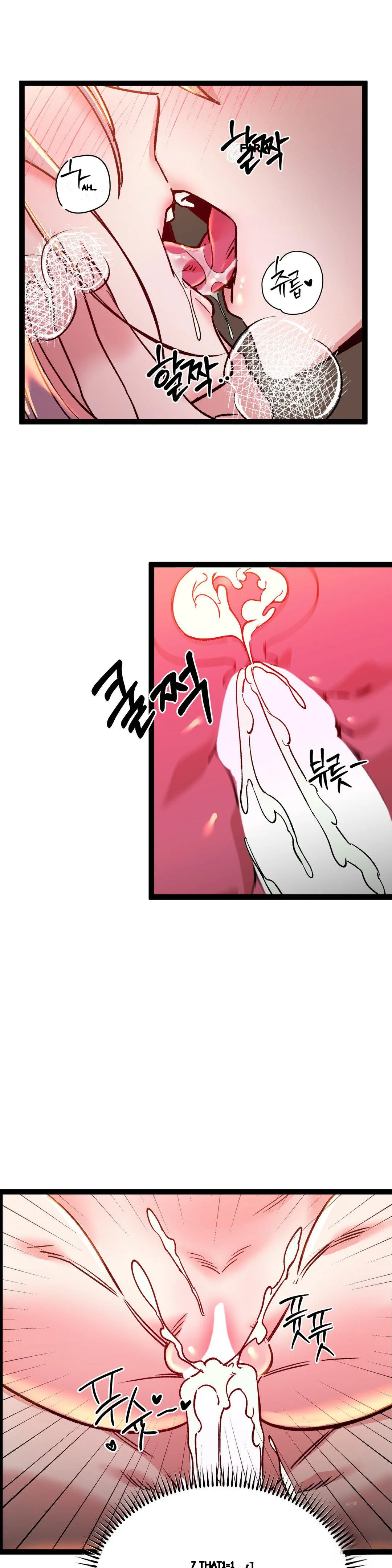 Freshman Yulmoos Club Life Chapter 25 - Page 21