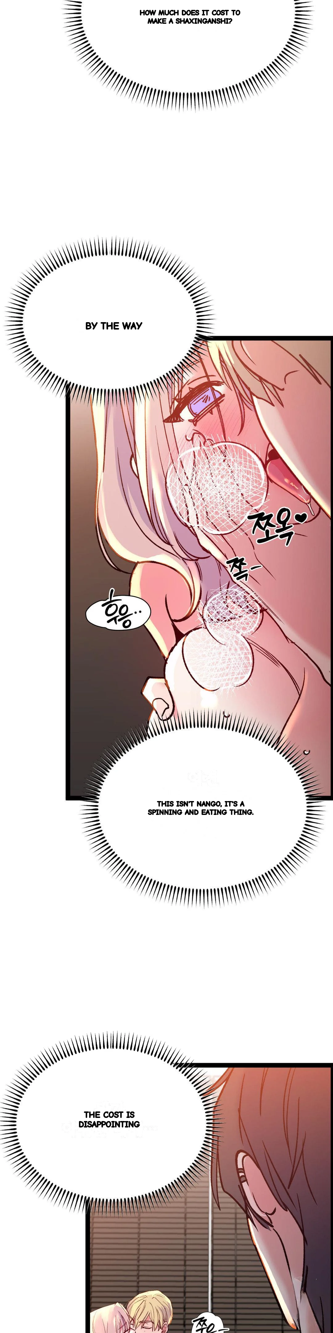 Freshman Yulmoos Club Life Chapter 25 - Page 22