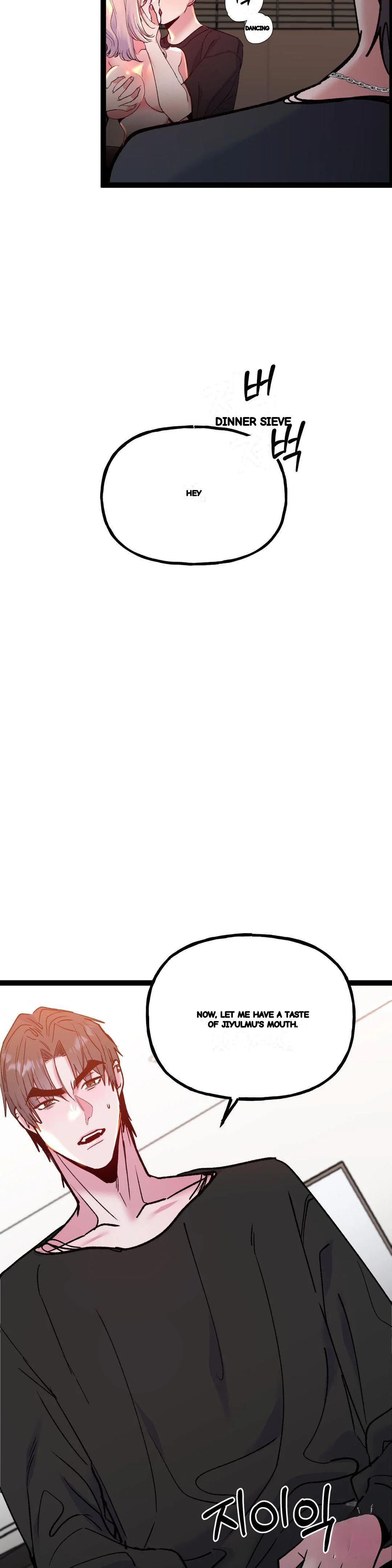 Freshman Yulmoos Club Life Chapter 25 - Page 23