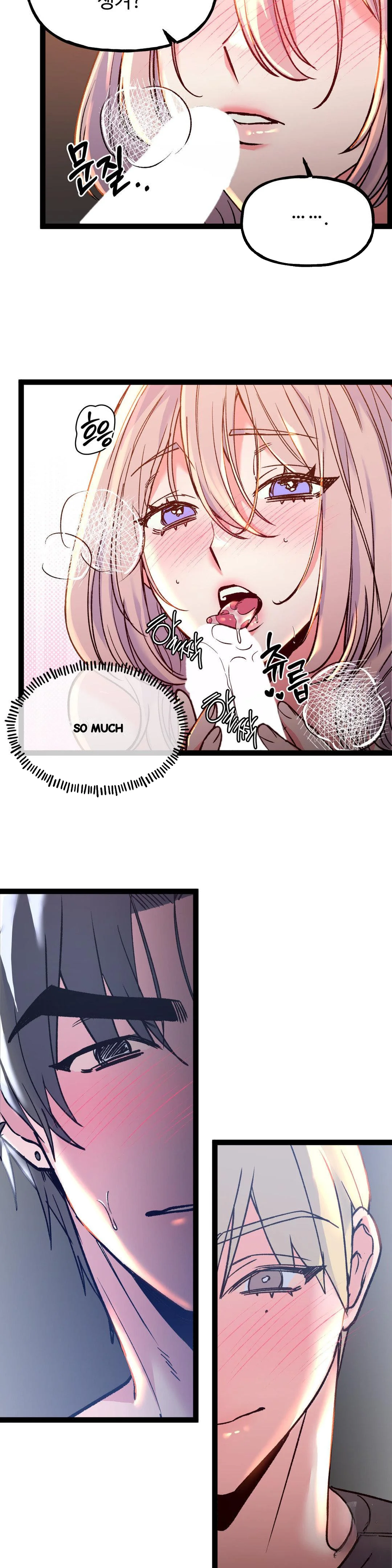 Freshman Yulmoos Club Life Chapter 25 - Page 25