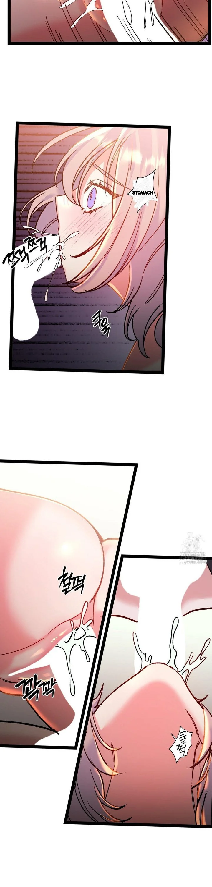Freshman Yulmoos Club Life Chapter 26 - Page 10