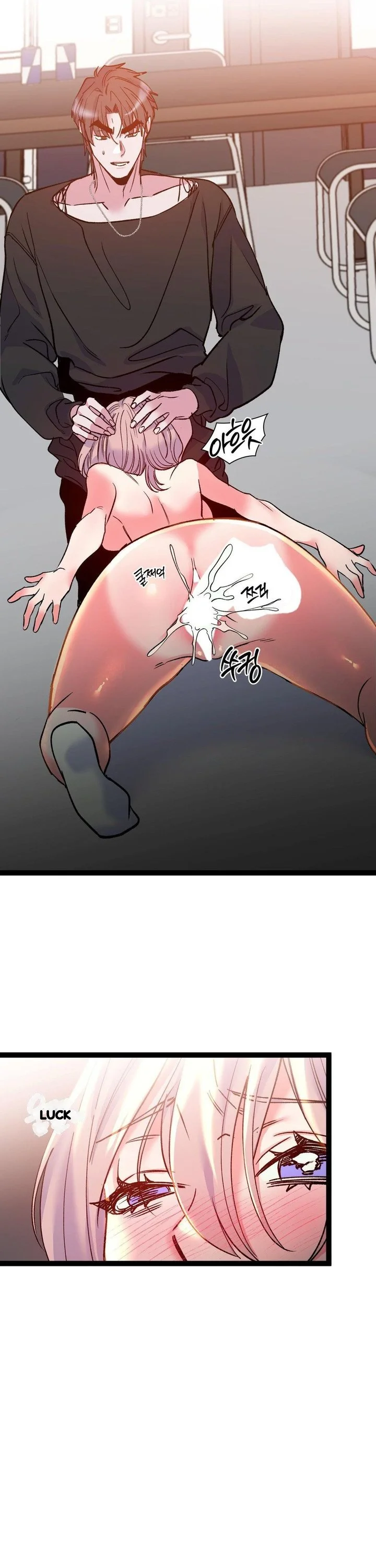 Freshman Yulmoos Club Life Chapter 26 - Page 11