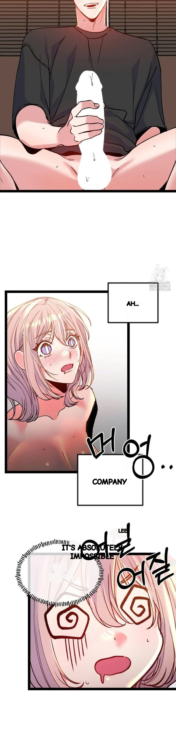 Freshman Yulmoos Club Life Chapter 26 - Page 16