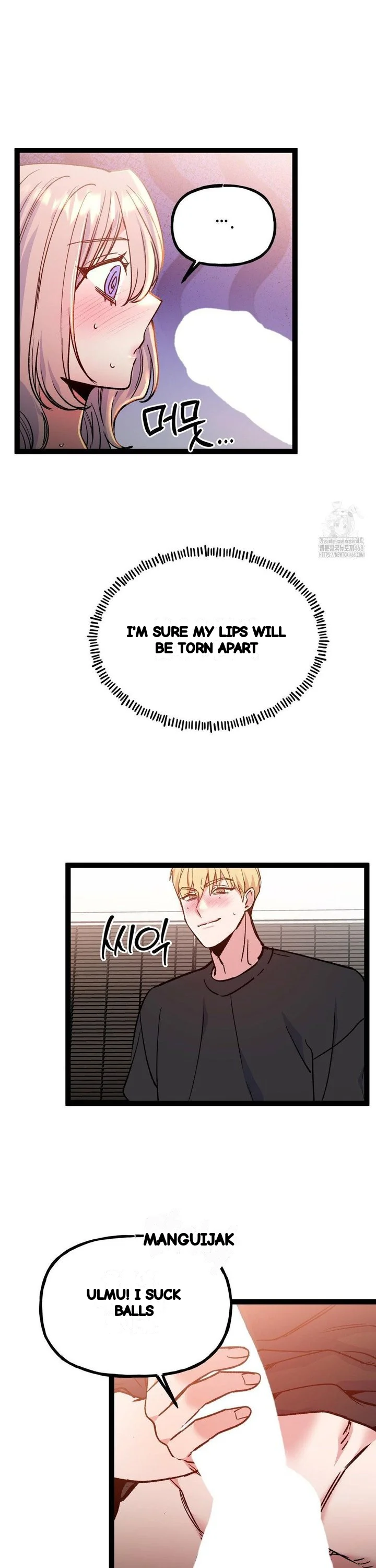 Freshman Yulmoos Club Life Chapter 26 - Page 17