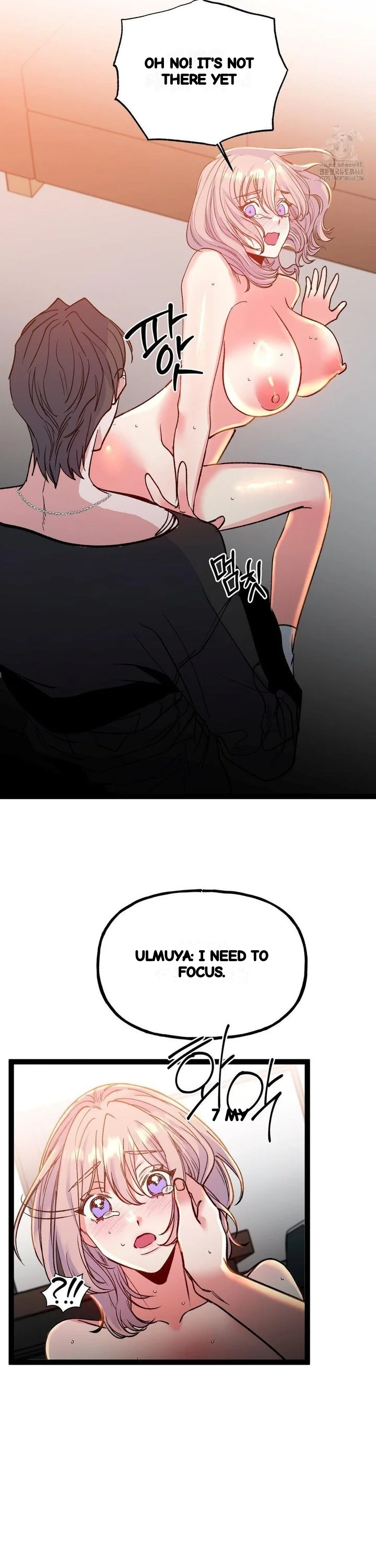 Freshman Yulmoos Club Life Chapter 26 - Page 23