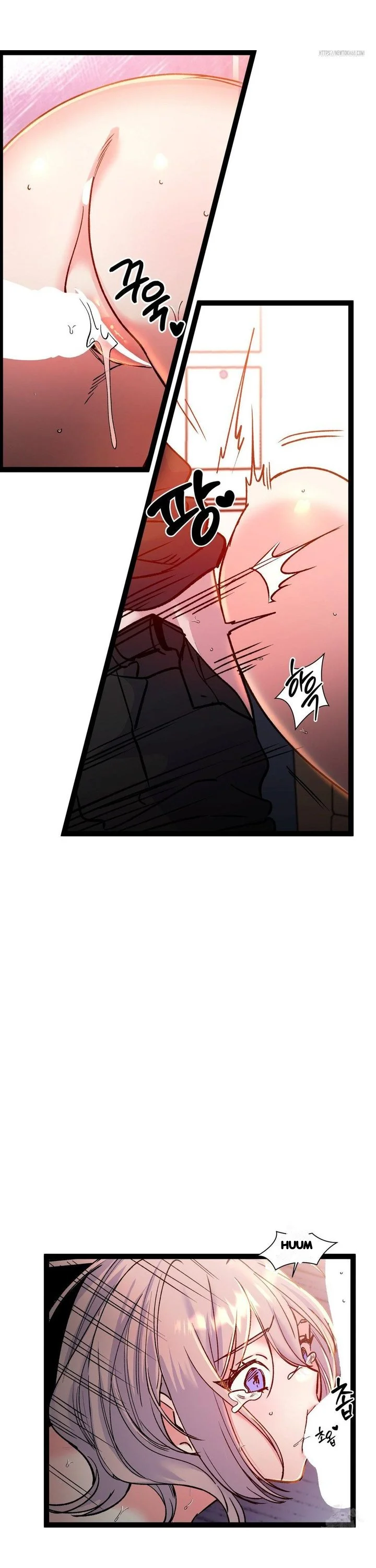 Freshman Yulmoos Club Life Chapter 26 - Page 25