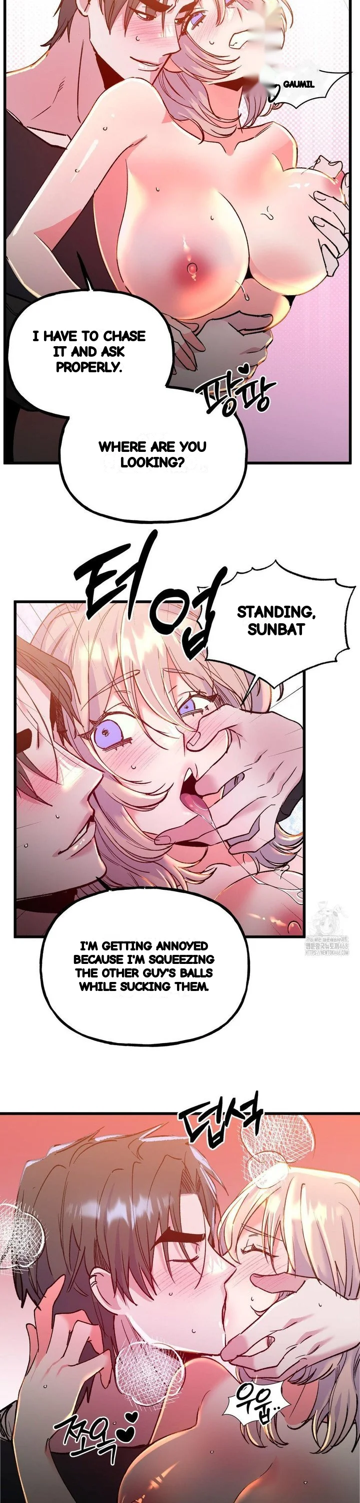 Freshman Yulmoos Club Life Chapter 27 - Page 10