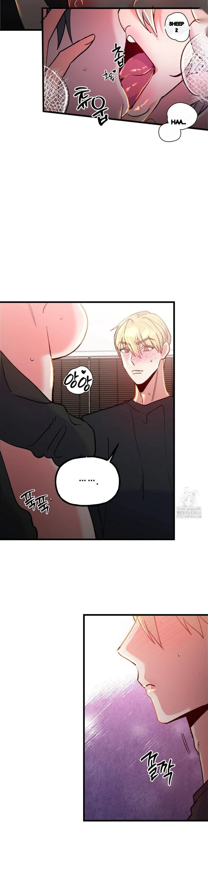 Freshman Yulmoos Club Life Chapter 27 - Page 11