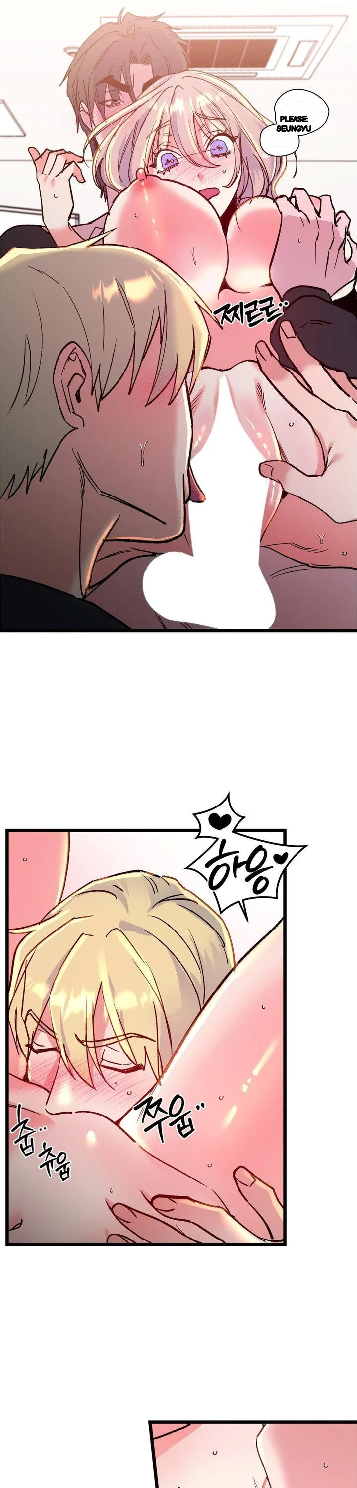 Freshman Yulmoos Club Life Chapter 27 - Page 14