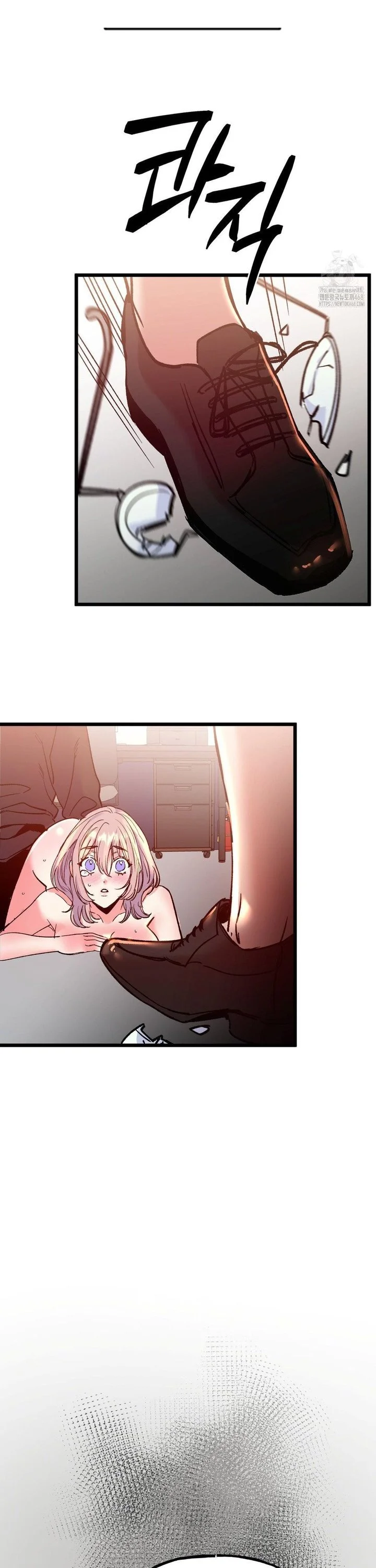 Freshman Yulmoos Club Life Chapter 27 - Page 21
