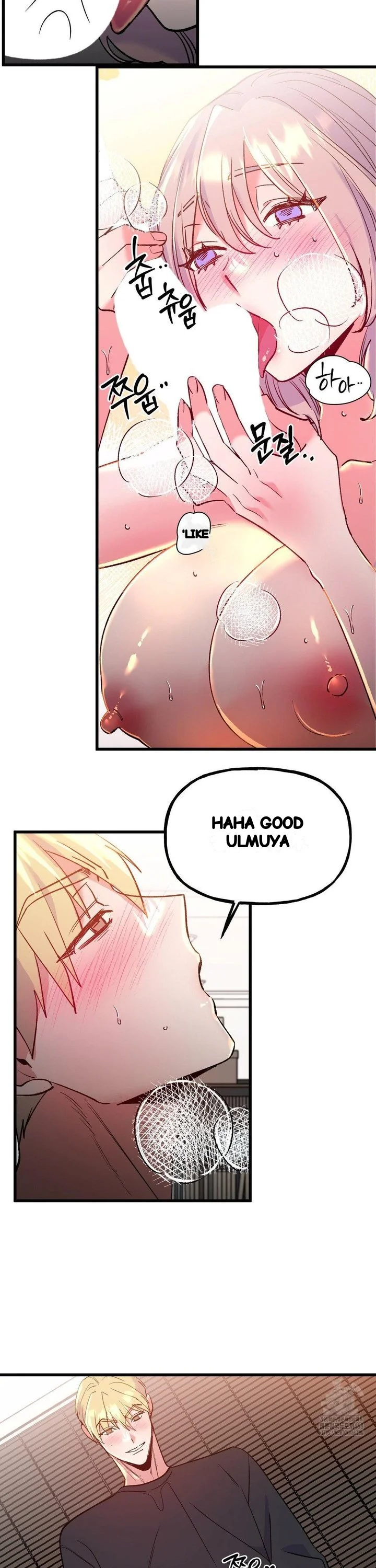 Freshman Yulmoos Club Life Chapter 27 - Page 3