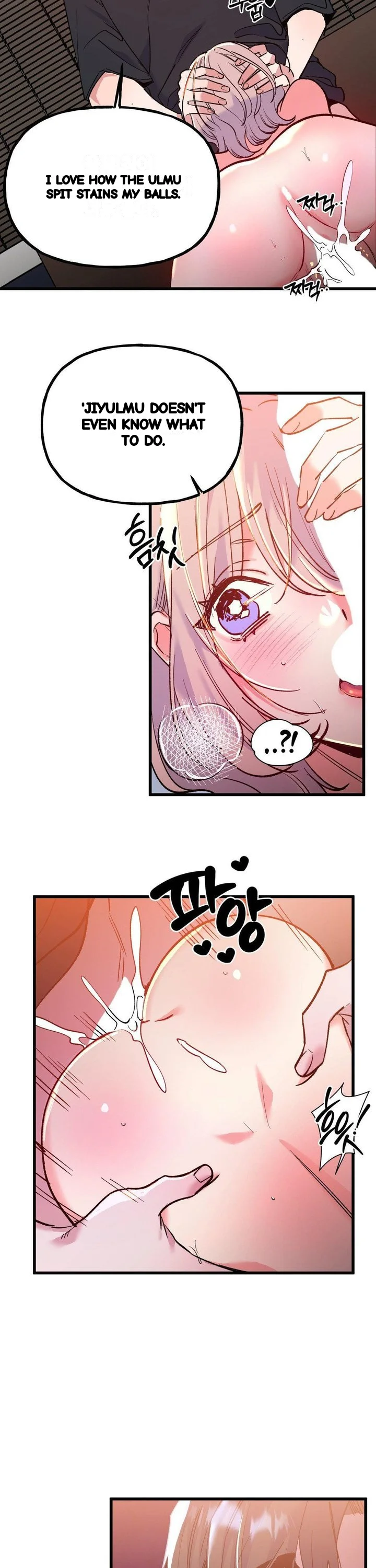 Freshman Yulmoos Club Life Chapter 27 - Page 4