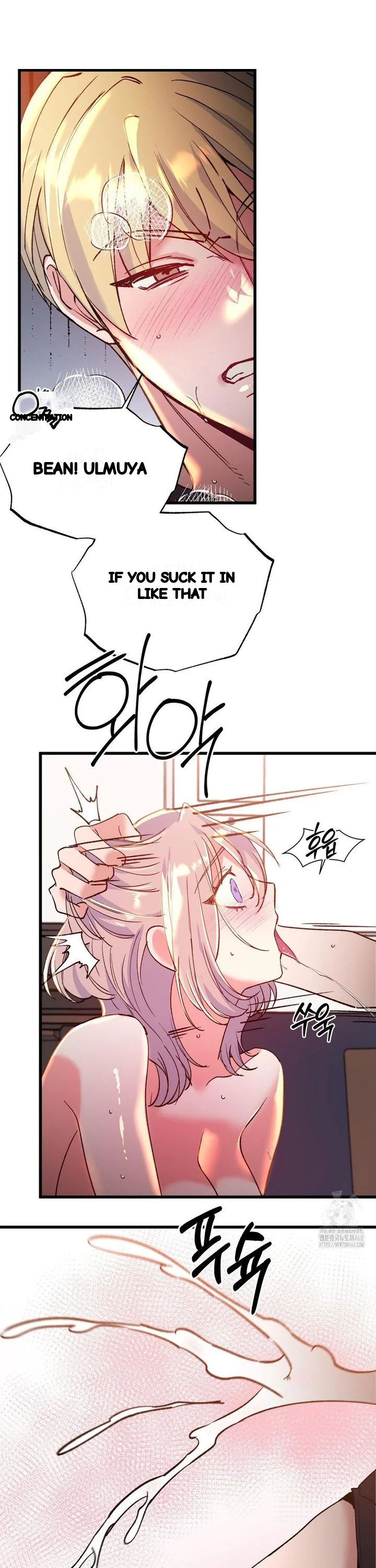 Freshman Yulmoos Club Life Chapter 27 - Page 6
