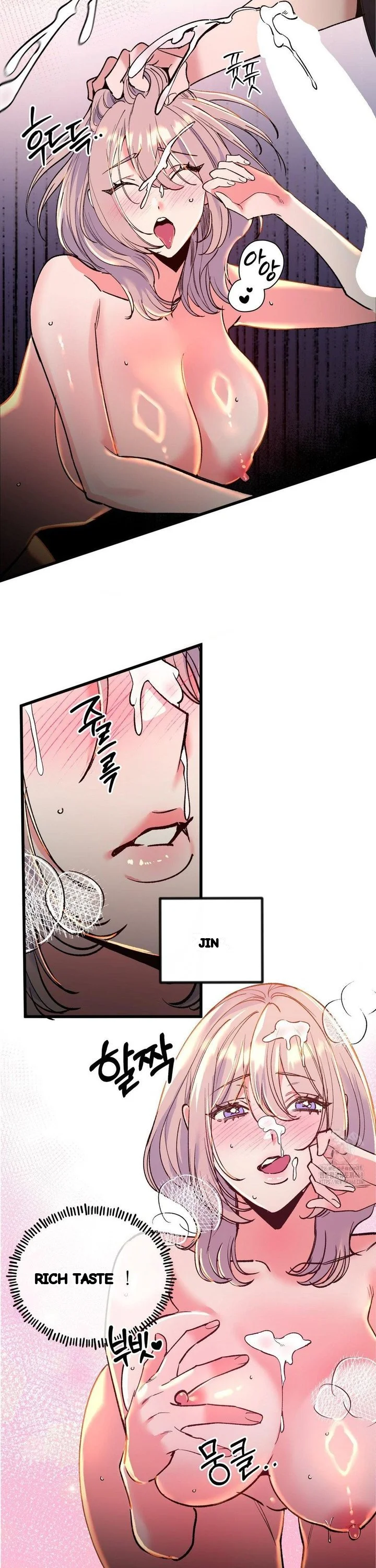 Freshman Yulmoos Club Life Chapter 27 - Page 7