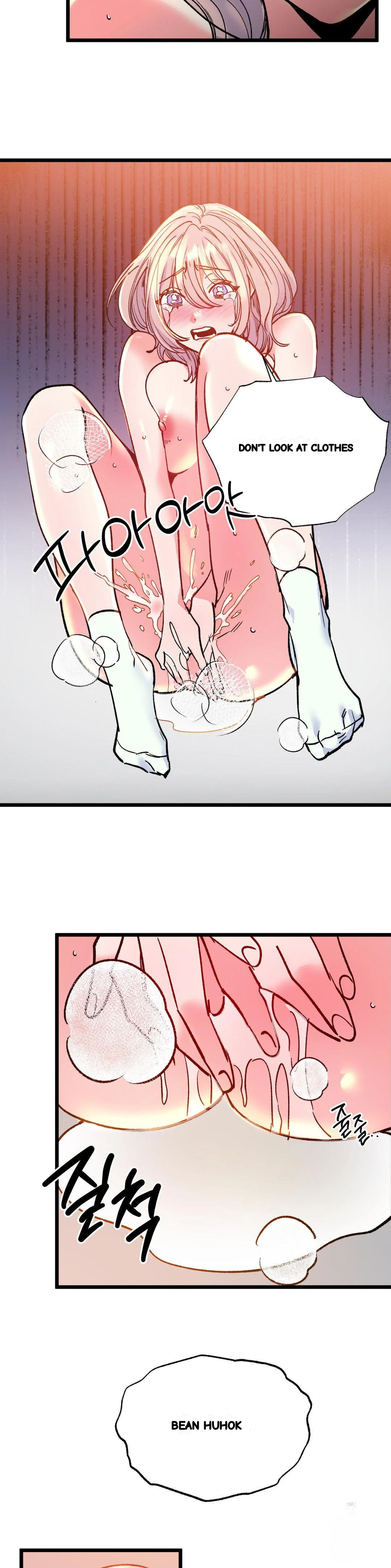 Freshman Yulmoos Club Life Chapter 28 - Page 13