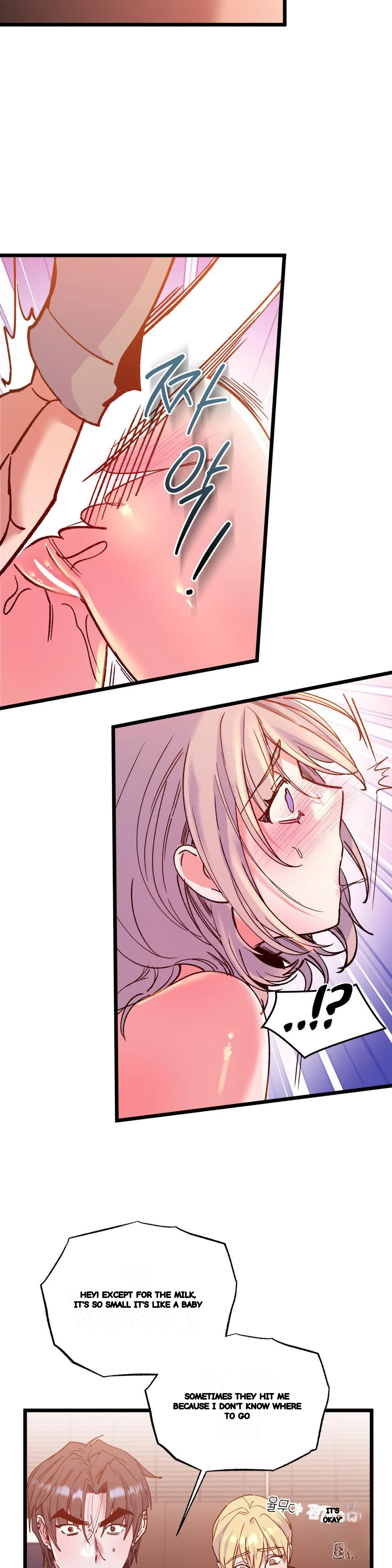 Freshman Yulmoos Club Life Chapter 28 - Page 19