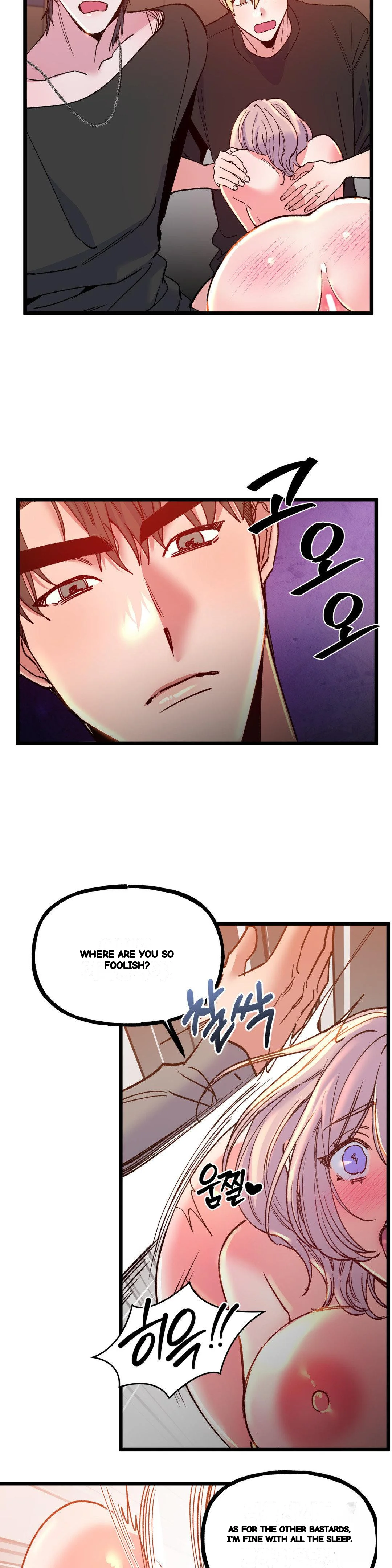 Freshman Yulmoos Club Life Chapter 28 - Page 20