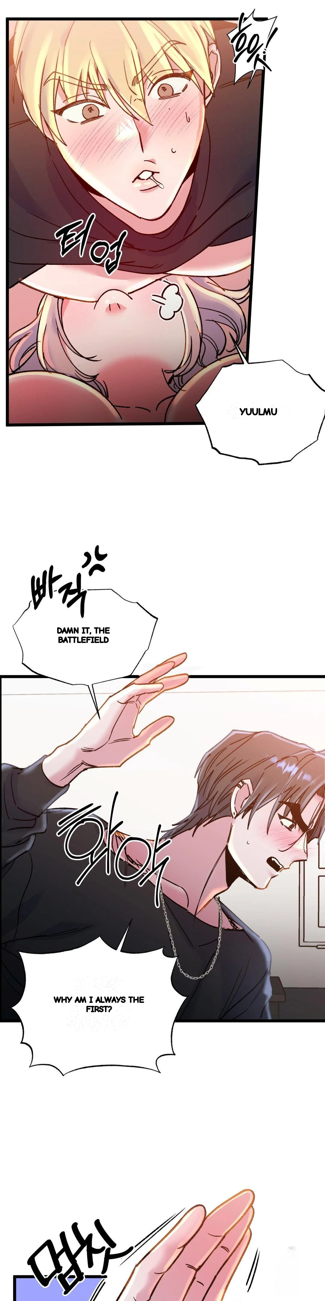 Freshman Yulmoos Club Life Chapter 29 - Page 10