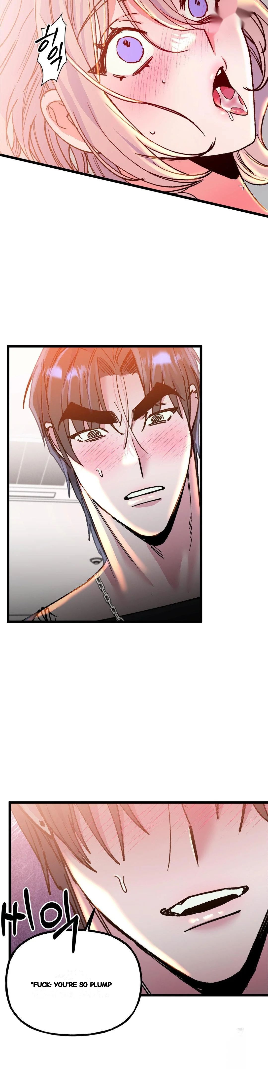 Freshman Yulmoos Club Life Chapter 29 - Page 12