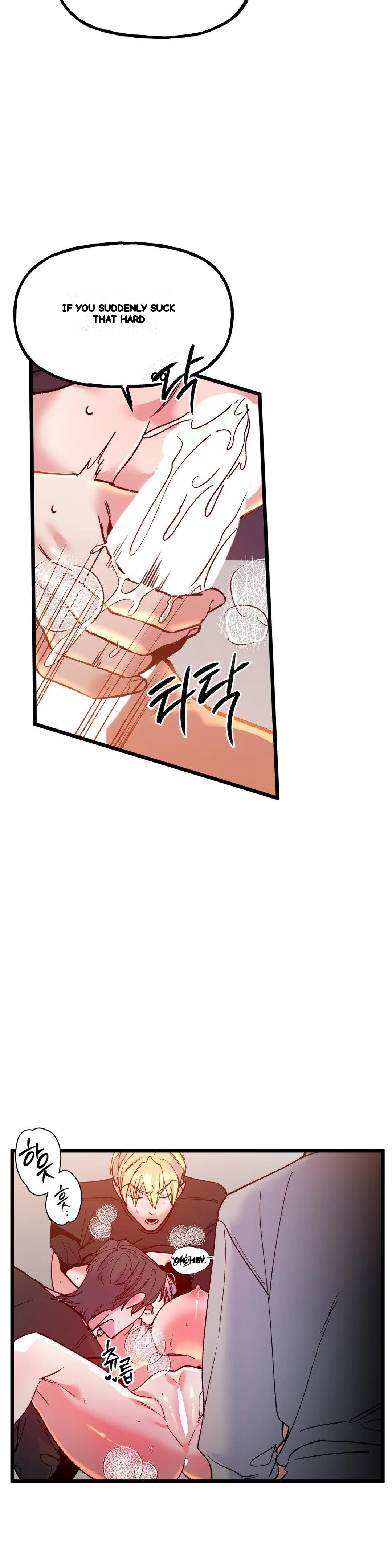 Freshman Yulmoos Club Life Chapter 29 - Page 16