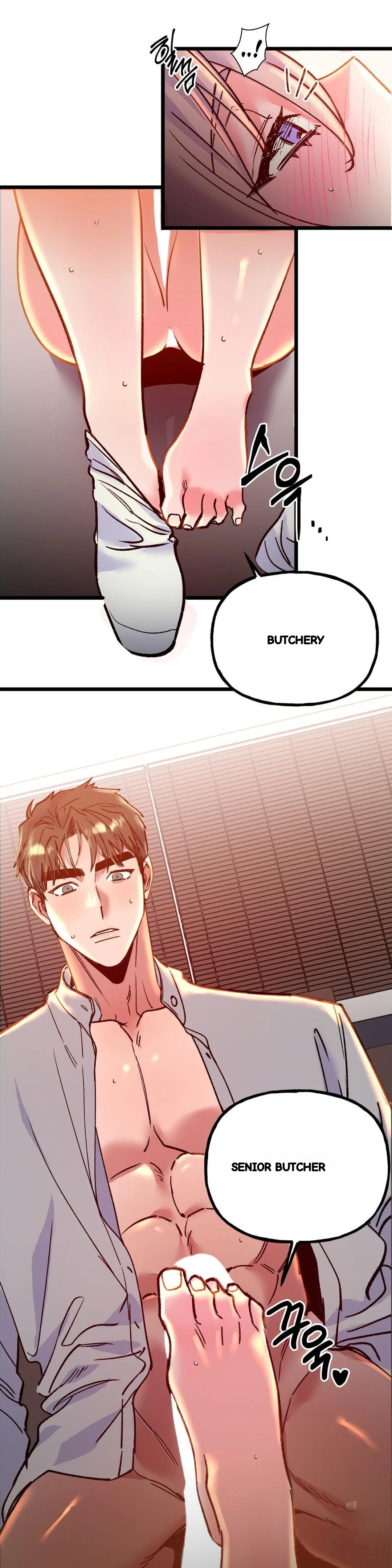 Freshman Yulmoos Club Life Chapter 29 - Page 17
