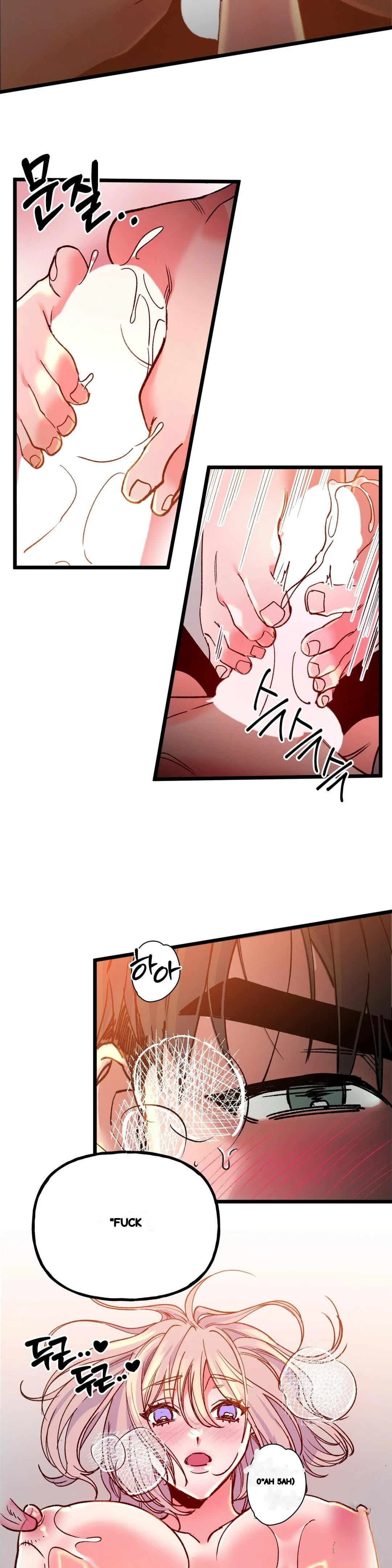 Freshman Yulmoos Club Life Chapter 29 - Page 18