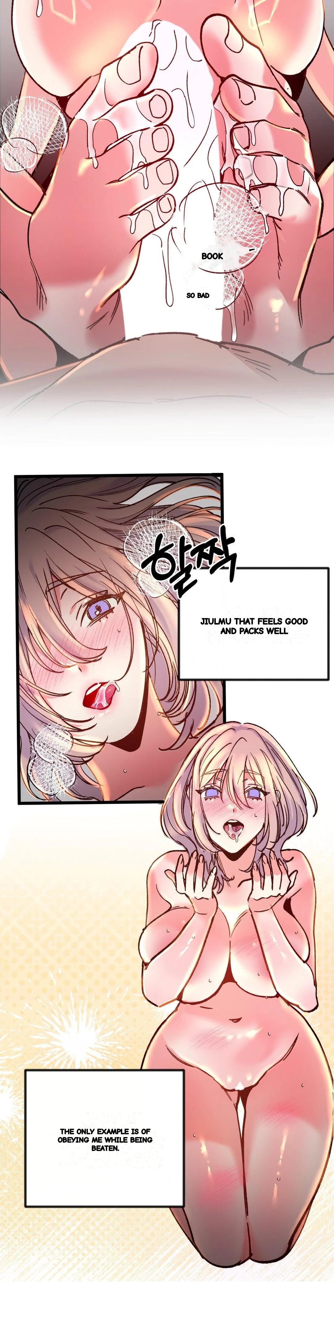 Freshman Yulmoos Club Life Chapter 29 - Page 19