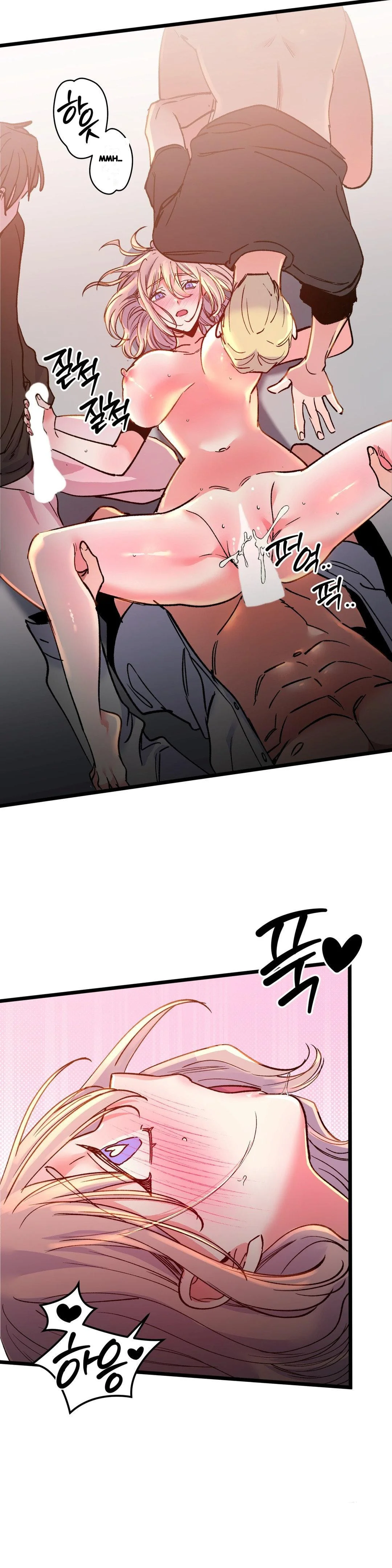 Freshman Yulmoos Club Life Chapter 29 - Page 23