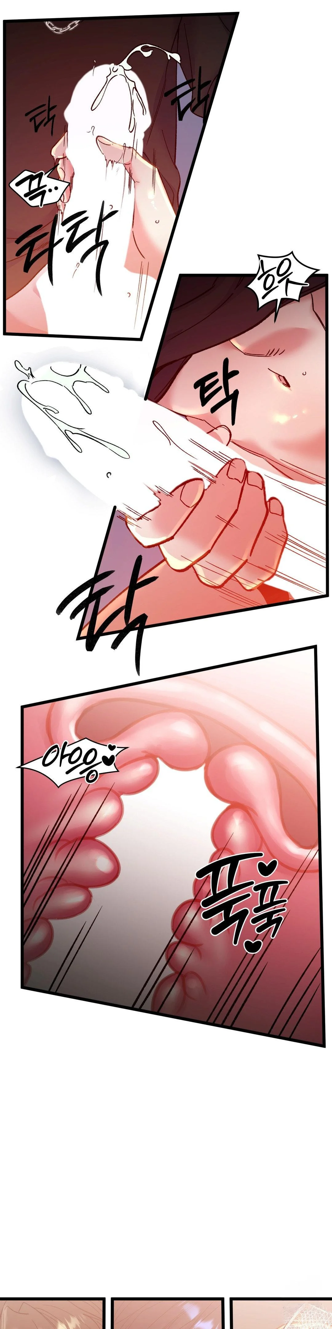 Freshman Yulmoos Club Life Chapter 29 - Page 24