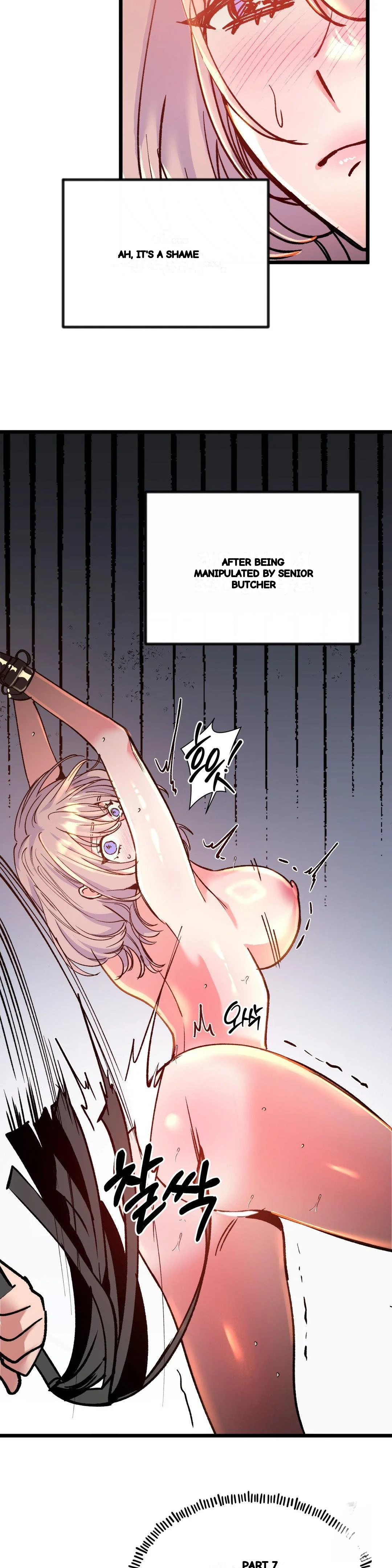 Freshman Yulmoos Club Life Chapter 29 - Page 3