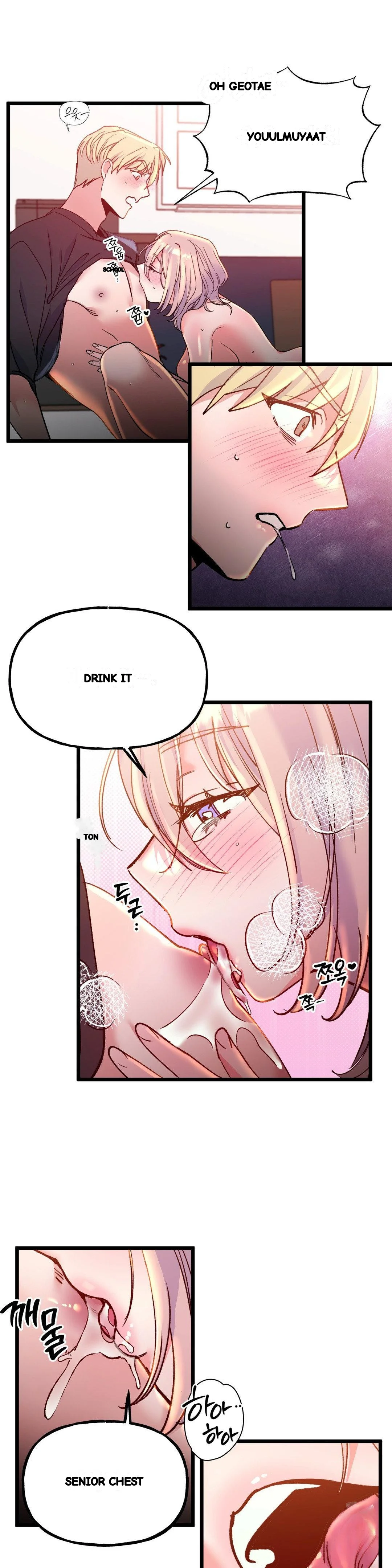 Freshman Yulmoos Club Life Chapter 29 - Page 6