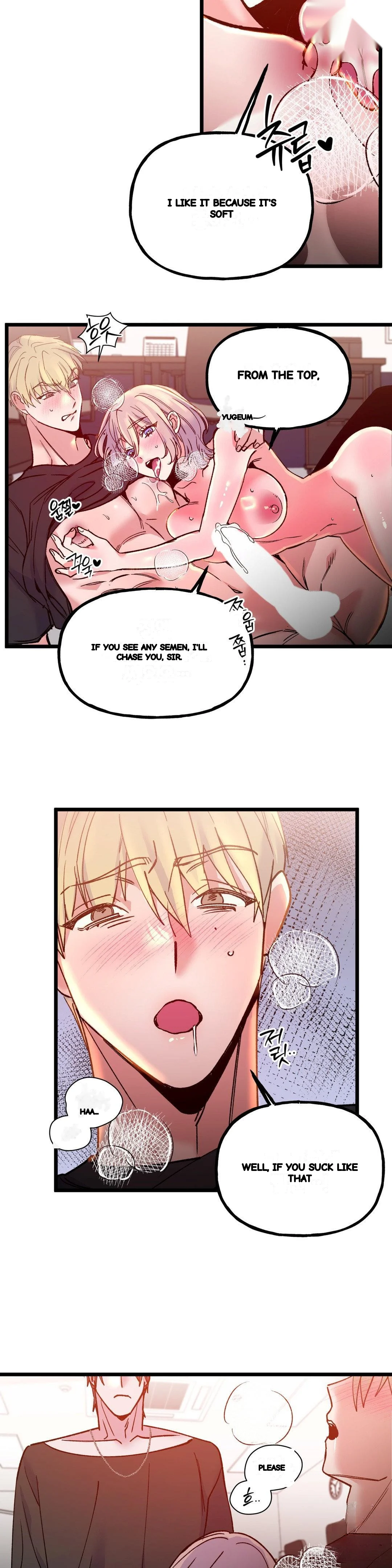Freshman Yulmoos Club Life Chapter 29 - Page 7