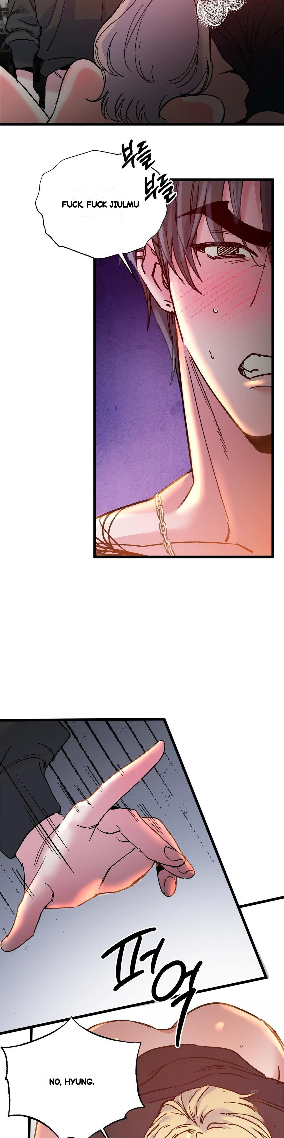 Freshman Yulmoos Club Life Chapter 29 - Page 8