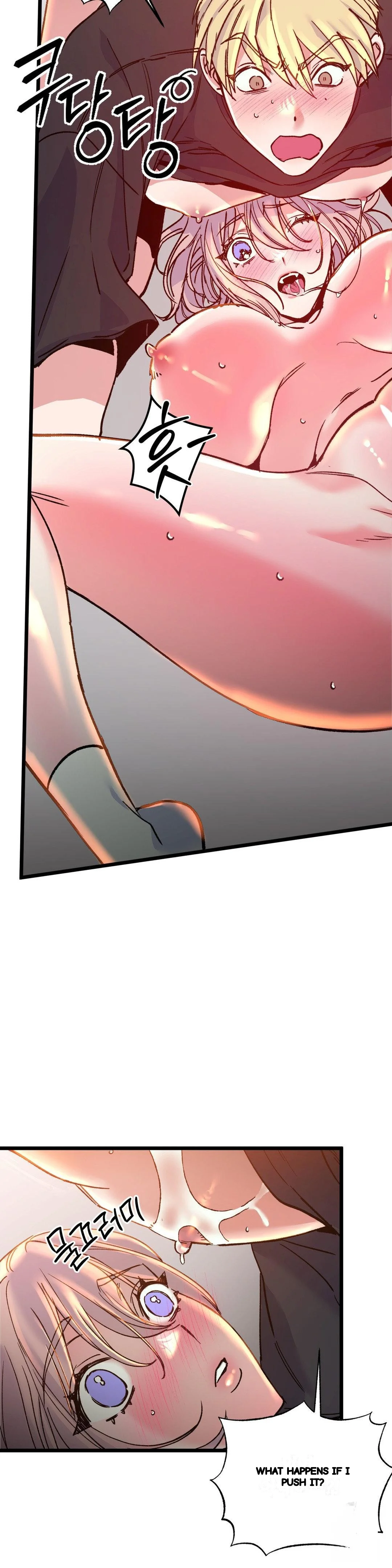 Freshman Yulmoos Club Life Chapter 29 - Page 9