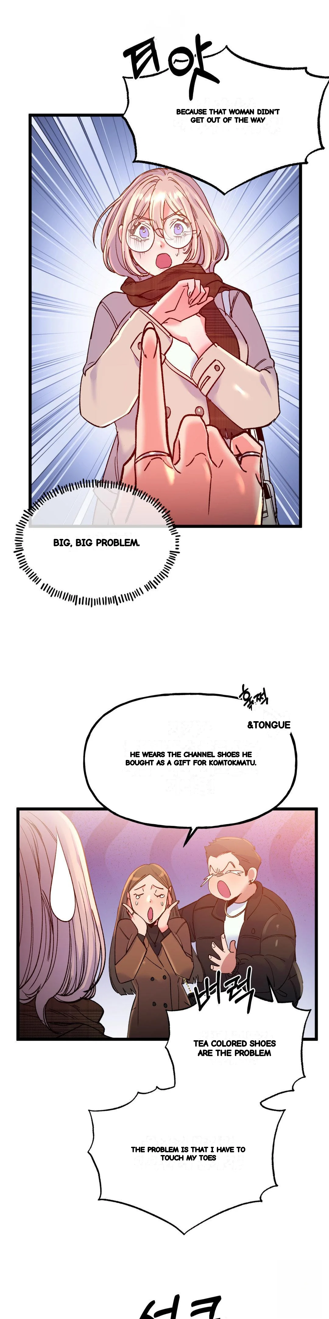 Freshman Yulmoos Club Life Chapter 30 - Page 10