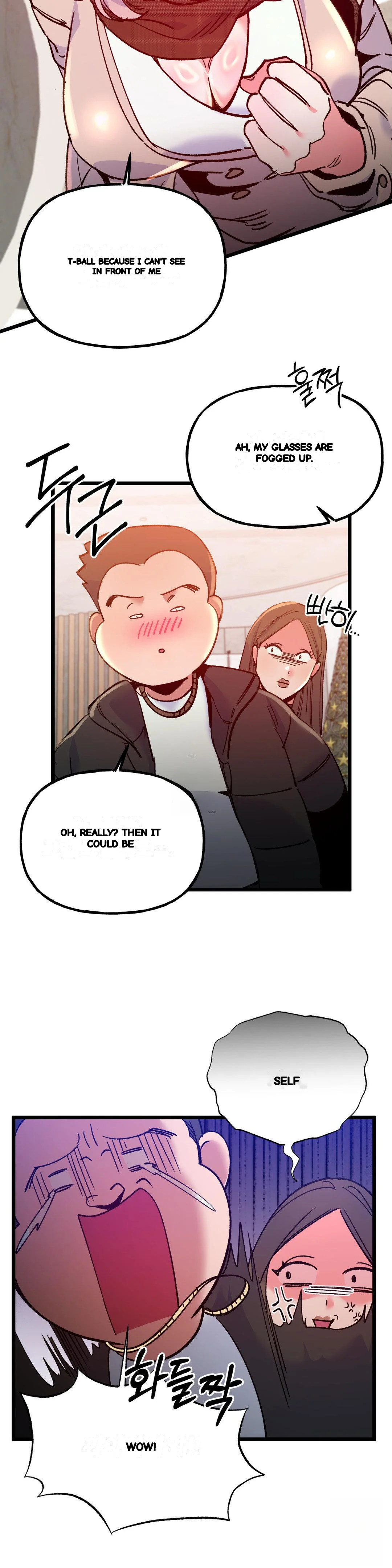 Freshman Yulmoos Club Life Chapter 30 - Page 14