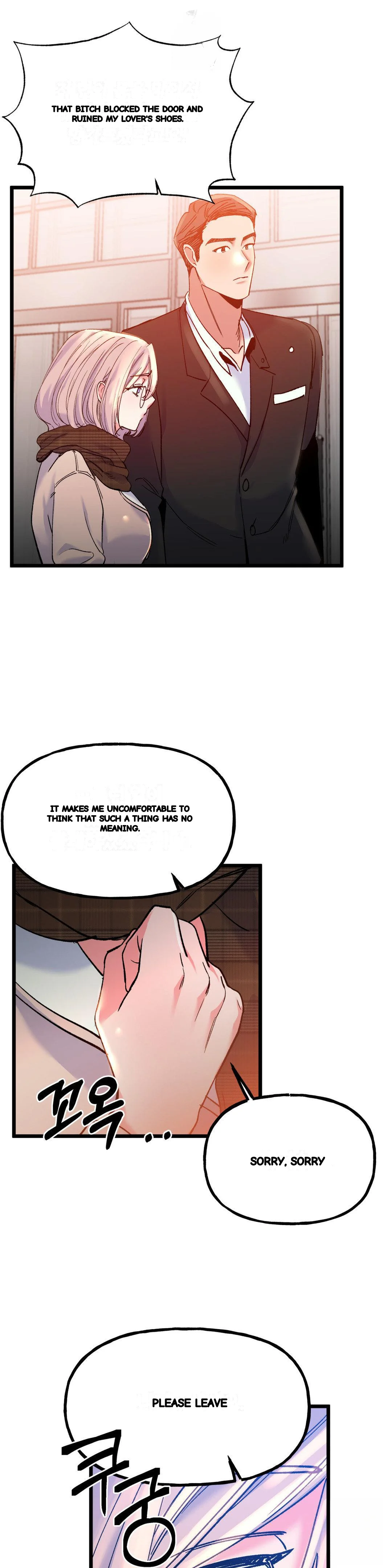 Freshman Yulmoos Club Life Chapter 30 - Page 17