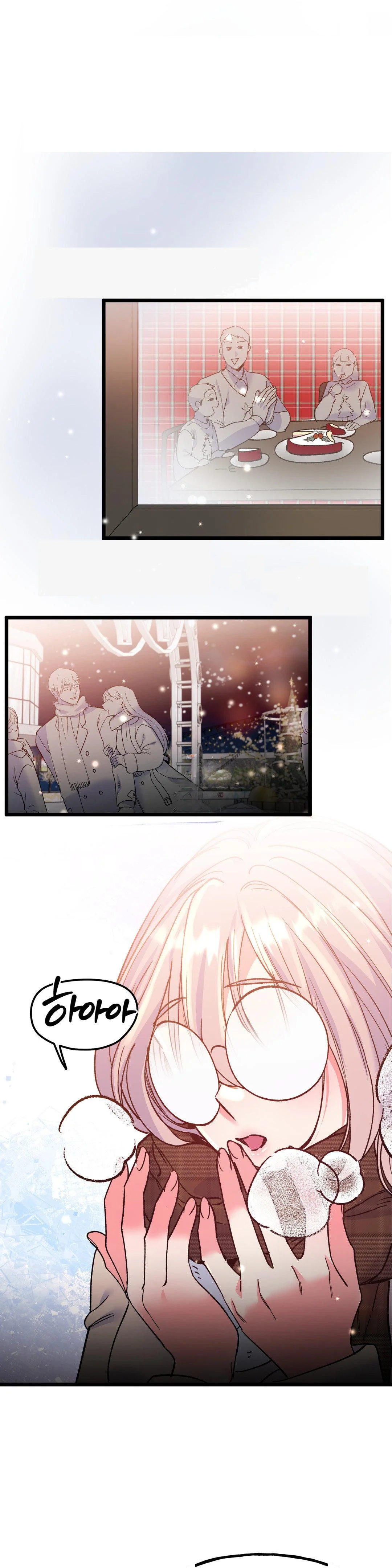 Freshman Yulmoos Club Life Chapter 30 - Page 2