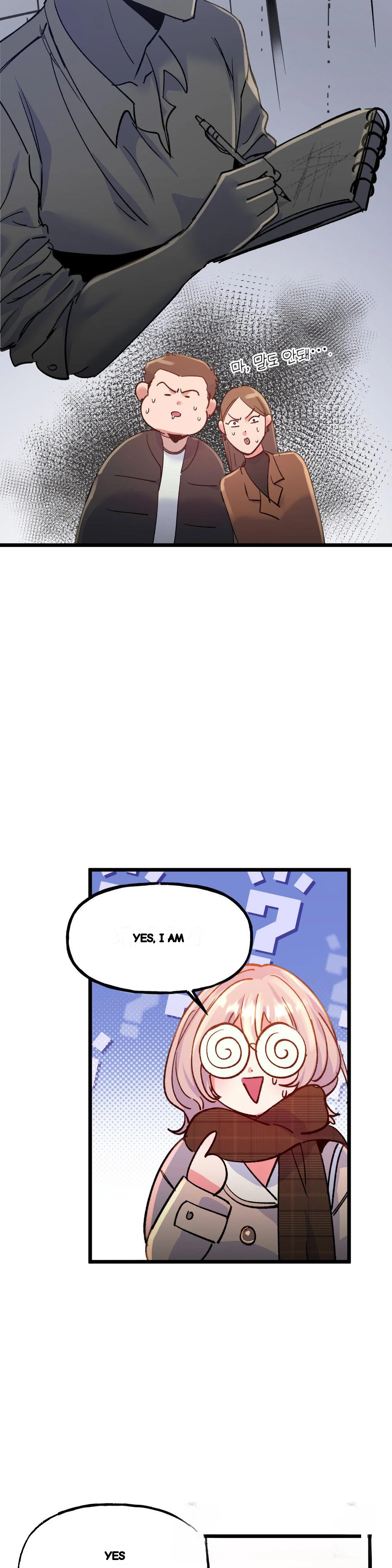 Freshman Yulmoos Club Life Chapter 30 - Page 22
