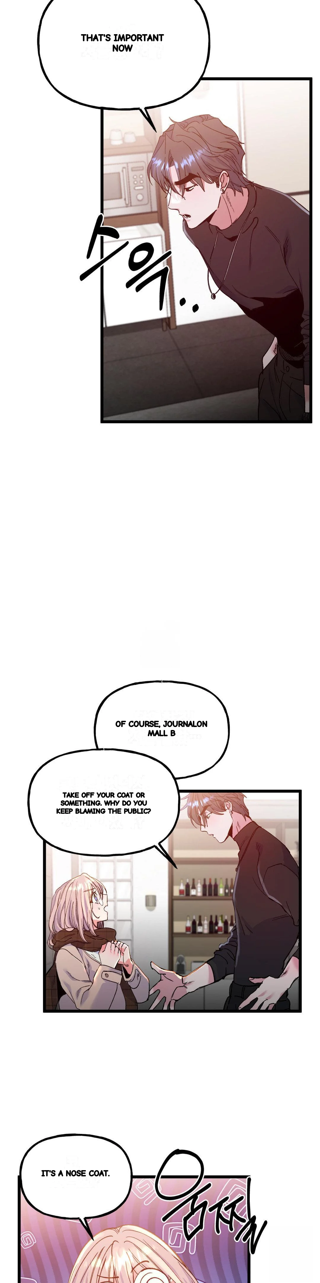 Freshman Yulmoos Club Life Chapter 30 - Page 27