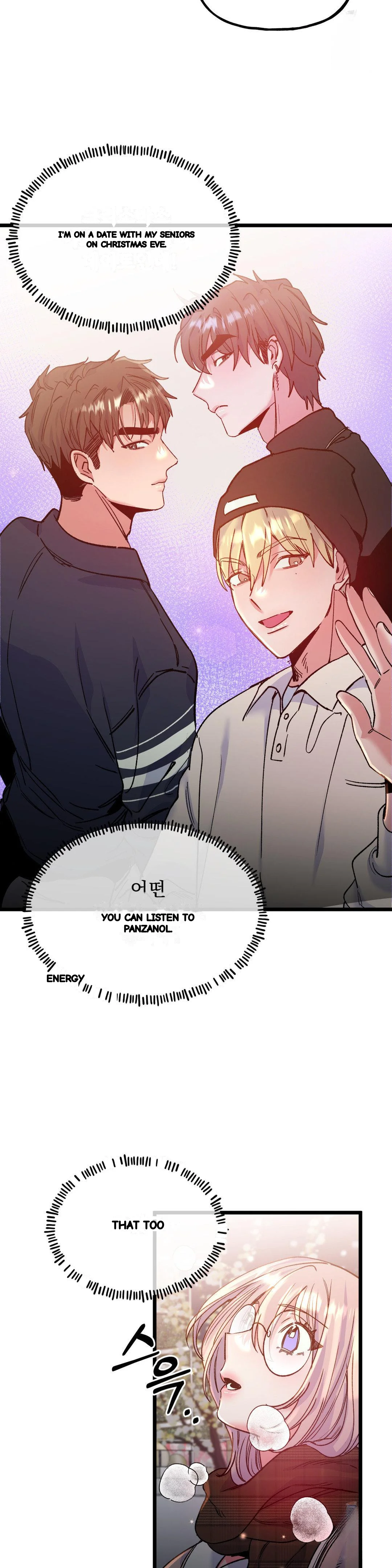 Freshman Yulmoos Club Life Chapter 30 - Page 5